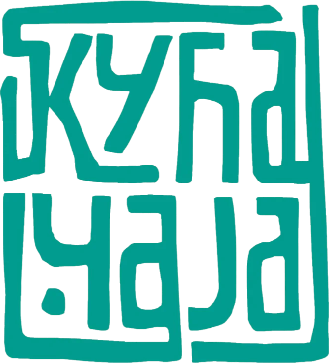 Kuća Čaja